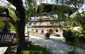 Der neue Blog unseres kleinen Hotels in Tirol, Bild 1/1